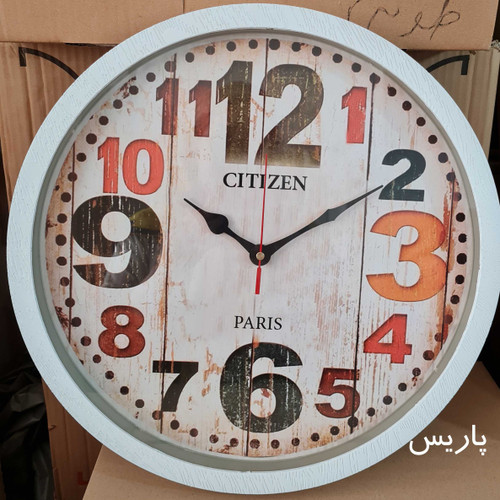 ساعت دیواری طرح های مختلف و زیبا روزنامه ای قطر 33 سانت